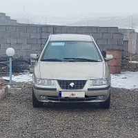 سمند