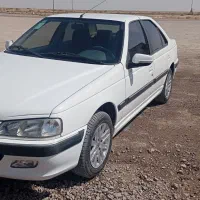 پارس نیمه فول