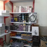 وسایل مغازه به فروش می‌رسد