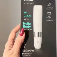 شیور بدن برون|آرایشی، بهداشتی، درمانی|بندر کنگان, |دیوار