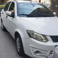 ساینا