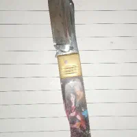 چاقو ۸دنده