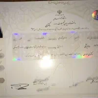 سریع ترین راه برای گرفتن مدرک کاردانی تا ارشد