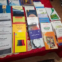 کتابهای روانشناسی|کتاب و مجله آموزشی|تهران, سهروردی|دیوار