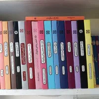 کتاب کنکور هنر پک کامل