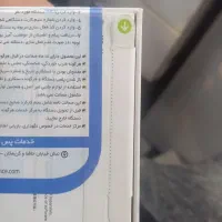 اپل iPhone 16 Pro Max با حافظهٔ ۲۵۶ گیگابایت|موبایل|اهواز, نادری|دیوار