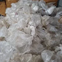 تفکیک نایلون