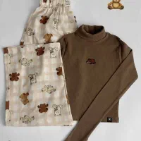 همه چیز اینجا زیر یه تومن|لباس|یزد, |دیوار