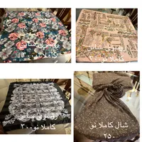 مانتو حجاب عبا روسری سایز بزرگ ساتن شال کت مجلسی