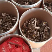 یراق هاکان|ابزارآلات|اراک, |دیوار