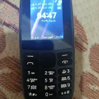 نوکیا 105|موبایل|کرج, حصارک بالا|دیوار