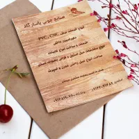 قیمت ویژه چاپ عمومی تا پانزدهم تراکت، پوستر، ویزیت