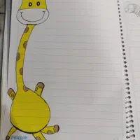 دفتر مشق