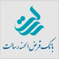 فروش امتیاز وام بانک رسالت (۷۸۰ میلیون ۱۰ ماهه)
