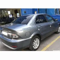 حواله سورن دوگانه مخزن کوچک