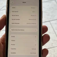 آیفون 11 درحد صفر|موبایل|ارومیه, |دیوار