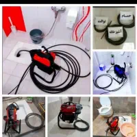 لوله بازکنی وفنر زنی تخلیه چاه قم و حومه