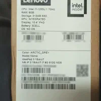 لپ تاپ لنوو IdeaPad 3 i71255U 8 512 SSD|رایانه همراه|مشهد, ادیب نیشابوری (شهرک غرب)|دیوار