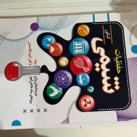 کتاب تست و کمک درسی دوازدهم تجربی