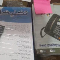 تلفن سیمی به قیمت قبل