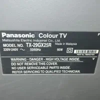 فروش تلویزیون  TX-29GX25R (Panasonic CRT)