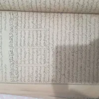 کتاب قدیمی|کلکسیون اشیاء عتیقه|صفادشت, |دیوار