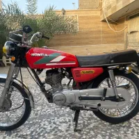 سی جی ژاپن 73