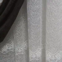 پرده پذیرایی