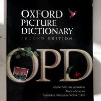 فروش تعدادی کتاب زبان