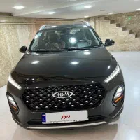 ام وی ام x22پرو