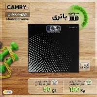 ترازو وزن کشی با گارانتی