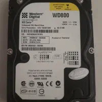 هارد کامپیوتر