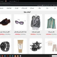 طراحی سایت مدیریت محتوا