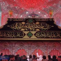 تور ۵ روزه زمینی کربلا  ( ارزان و آسان )