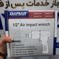 بکس بادی با قدرت بی نظیر مخصوص پیچ های سفت|ماشین‌آلات صنعتی|رشت, پاستوریزه|دیوار