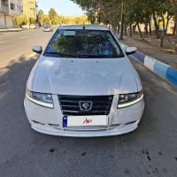 سورن پلاس دوگانه کارخانه