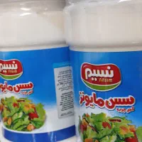 فلافل۱کیلو۹۲هزارتومان.لیمونادزمزم۱لیتر۳۳هزارتومان|خوردنی و آشامیدنی|تربت‌حیدریه, آغوی|دیوار