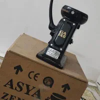 دستگاه خامه گیر اسیا