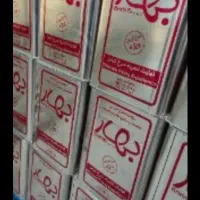 روغن حلب ۱۶ کیلویی بهار (سرخ کردنی)|خوردنی و آشامیدنی|تهران, چیتگر جنوبی|دیوار