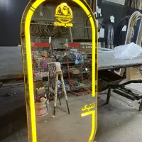 تولید انواع اینه