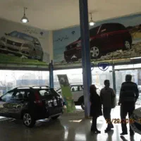 انباردار آقا آشنایی با کامپیوتر