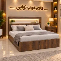 تختخواب مدل طاقچه ای چراغدار