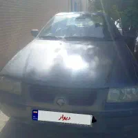 سمند خونگی