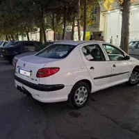 206صندق دار سالم