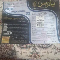 فرش|فرش|پلدختر, |دیوار