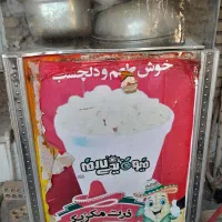 دستگاه ذرت مکزیکی و دستگاه دو شعله باقله وآش رشته|فروشگاه و مغازه|شوشتر, |دیوار