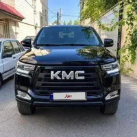 Kmc t8 بدون رنگ
