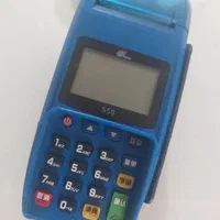 کارتخوان سیار مدل اس ۹۰ اس۵۸ اس ۹۱۰ همه قیمت|فروشگاه و مغازه|پرند, فاز ۶|دیوار