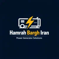 همراه برق ایران موتور برق های دیزلی و گاز سوز