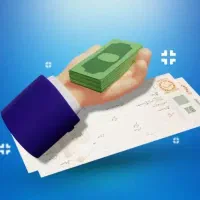 500 بگیر 18 ماهه برگردان